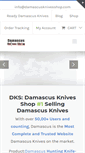 Mobile Screenshot of damascusknivesshop.com